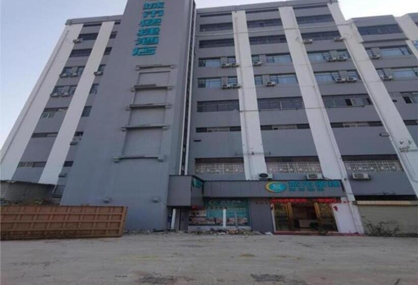 Hotel City Comfort Inn Nanchang Railway Station East Square Longwang Temple