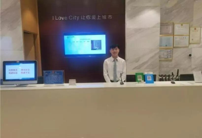 ホテル City Comfort Inn Nanchang Railway Station East Square Longwang Temple