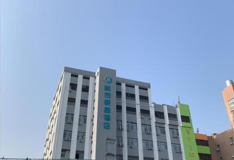 Hotel City Comfort Inn Nanchang Railway Station East Square Longwang Temple