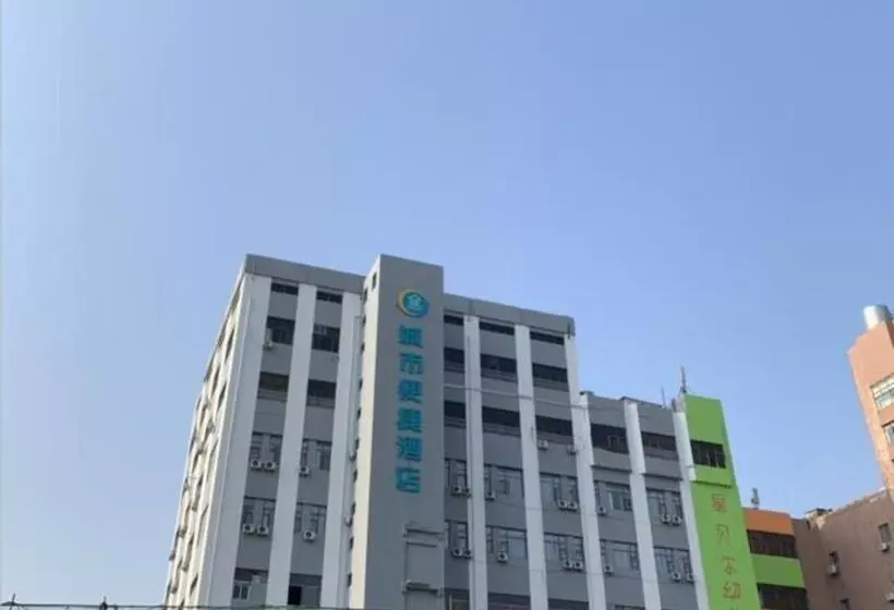 ホテル City Comfort Inn Nanchang Railway Station East Square Longwang Temple