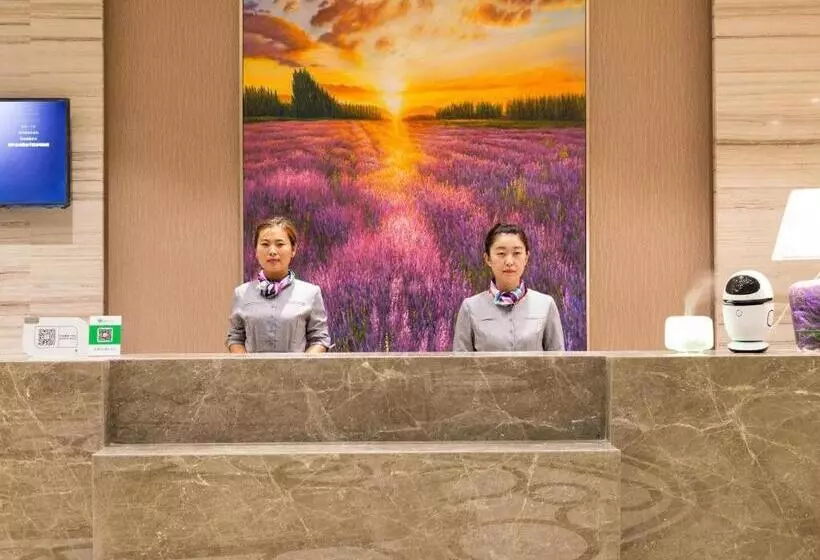 Lavande Hotels·zibo Railway Station West Xincun Road