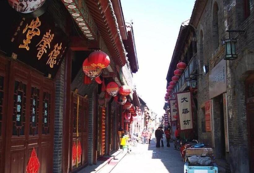 Lavande Hotels·zibo Railway Station West Xincun Road