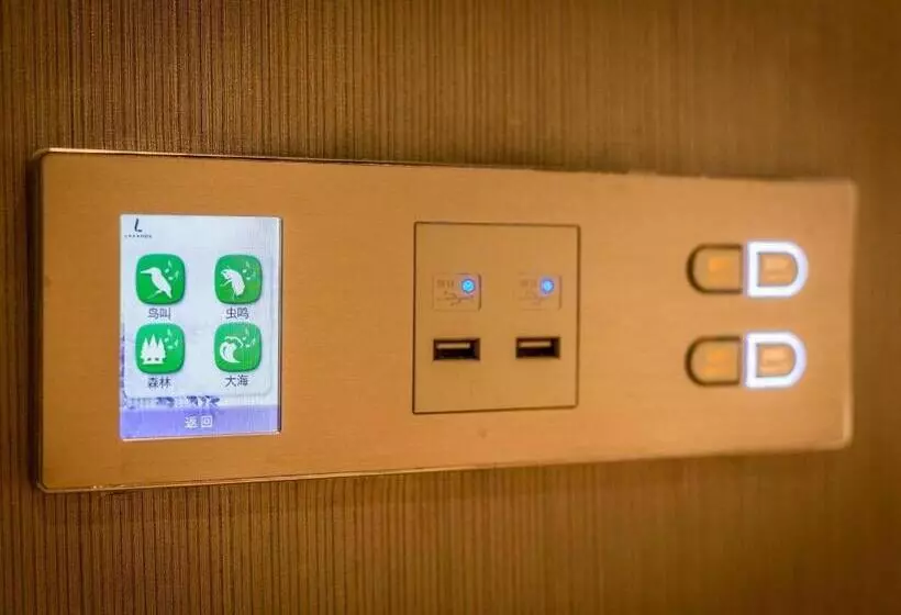 Lavande Hotels·zibo Railway Station West Xincun Road