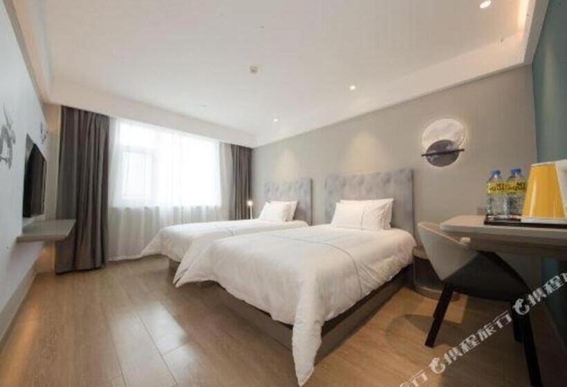 Magnotel Langfang Xianghe Furniture City