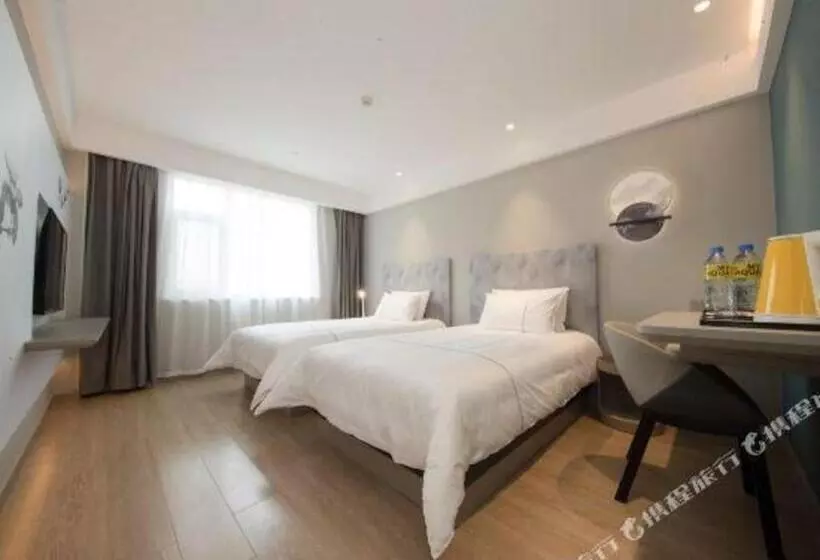 Magnotel Langfang Xianghe Furniture City