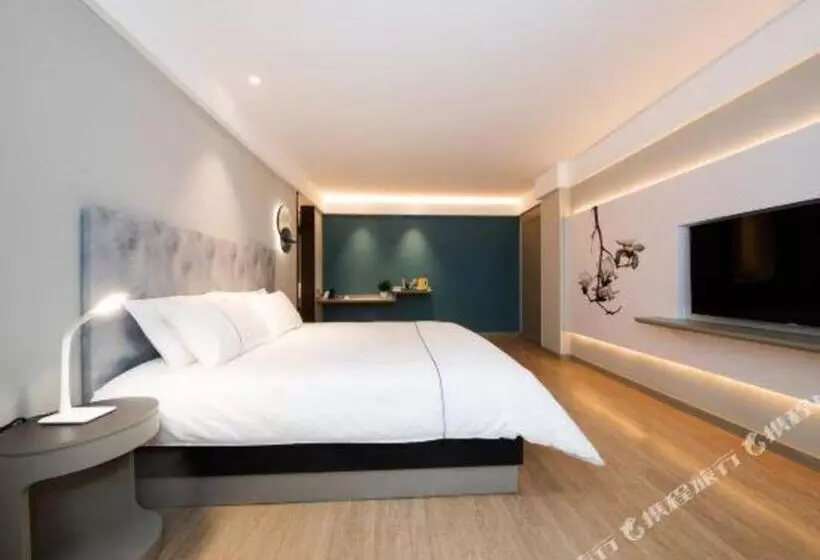 Magnotel Langfang Xianghe Furniture City