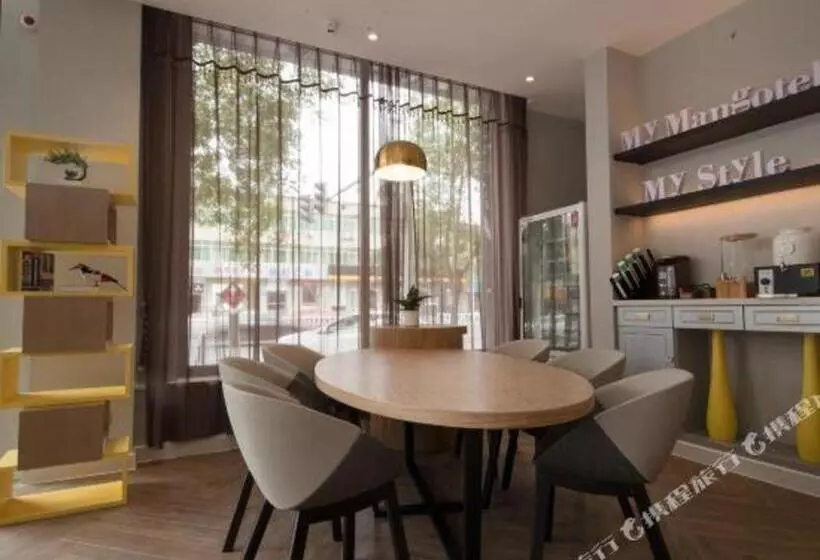 Magnotel Langfang Xianghe Furniture City