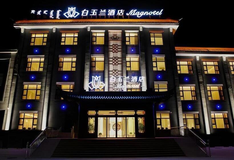 Magnotel Wulanhaote Hanshan Dong Street