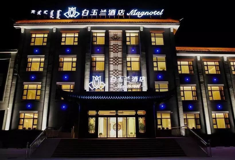 Magnotel Wulanhaote Hanshan Dong Street