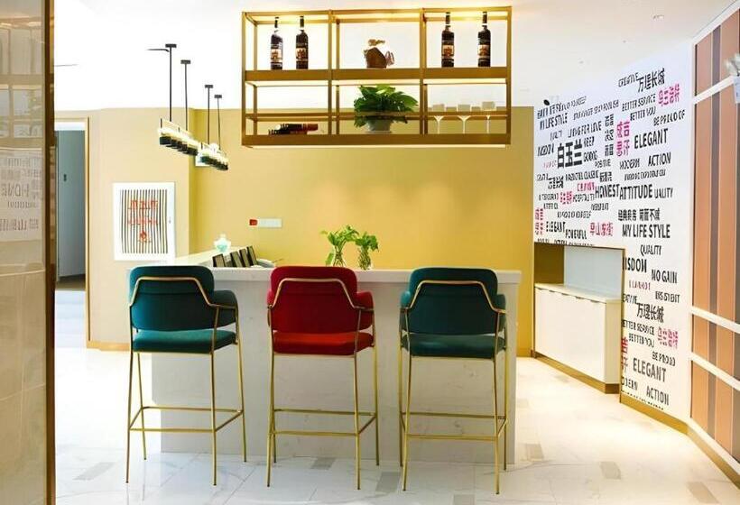 Magnotel Wulanhaote Hanshan Dong Street