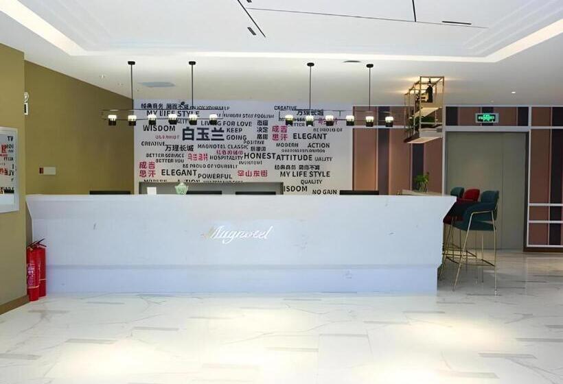 Magnotel Wulanhaote Hanshan Dong Street