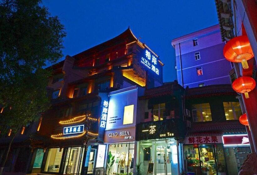 Xana Hotelle Xi An Zhonglou, Huimin Street Metro Station