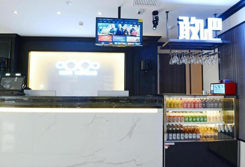 Xana Hotelle Xi An Zhonglou, Huimin Street Metro Station