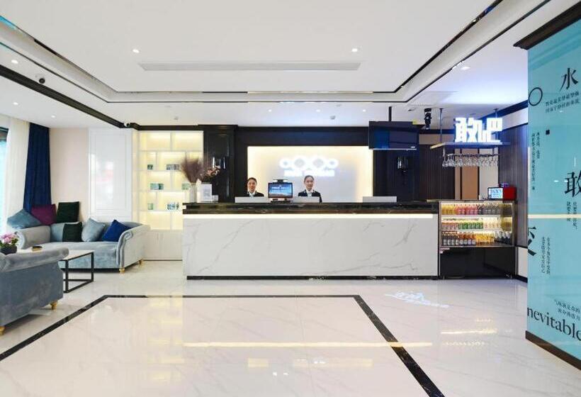 Xana Hotelle Xi An Zhonglou, Huimin Street Metro Station