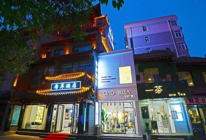 Xana Hotelle Xi An Zhonglou, Huimin Street Metro Station