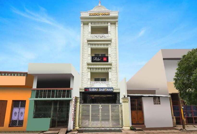 هتل Super Collection O Paschim Dwar Near Jagannatha Temple Formerly Subhadarshan