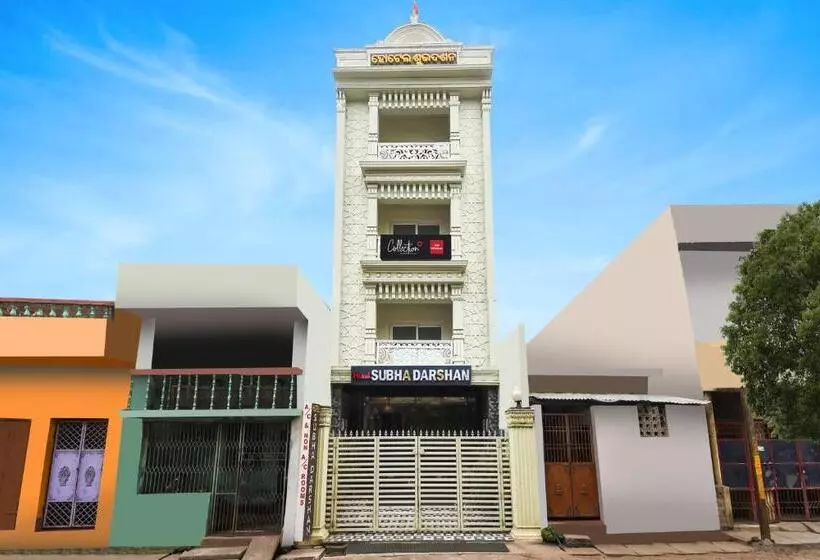 ホテル Super Collection O Paschim Dwar Near Jagannatha Temple Formerly Subhadarshan