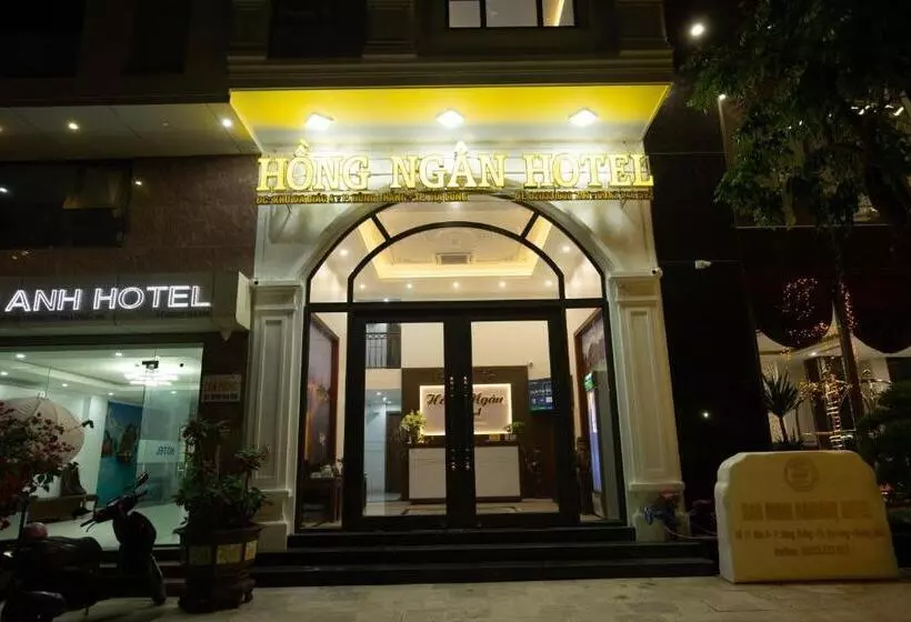 هتل Hong Ngan
