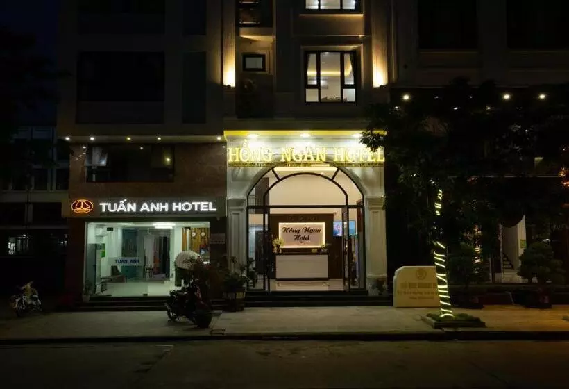 هتل Hong Ngan