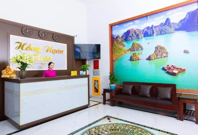 هتل Hong Ngan