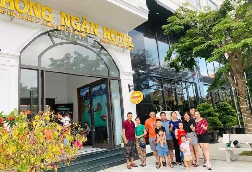 هتل Hong Ngan