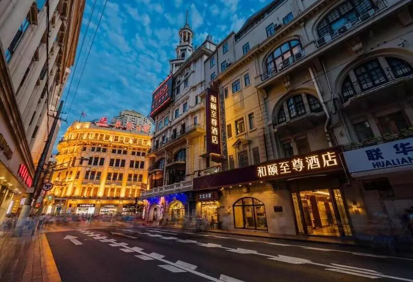 هتل Yitel Premium