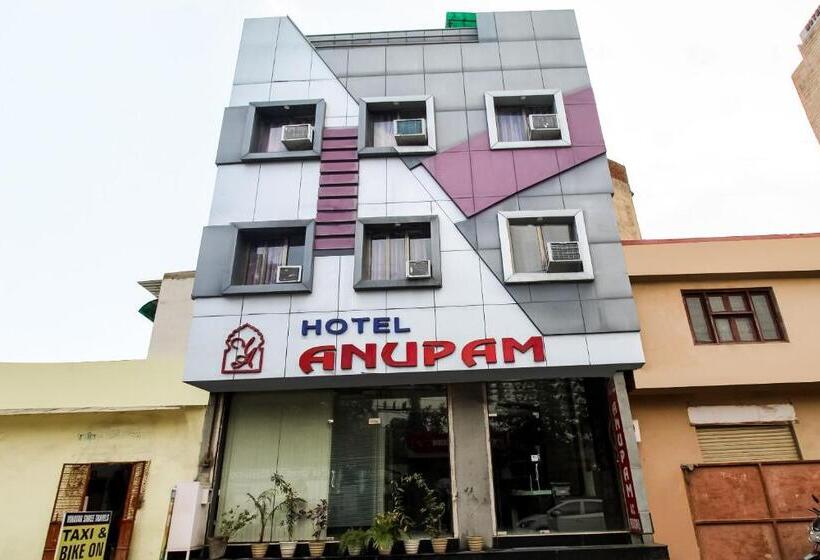 Oyo Hotel Anupam