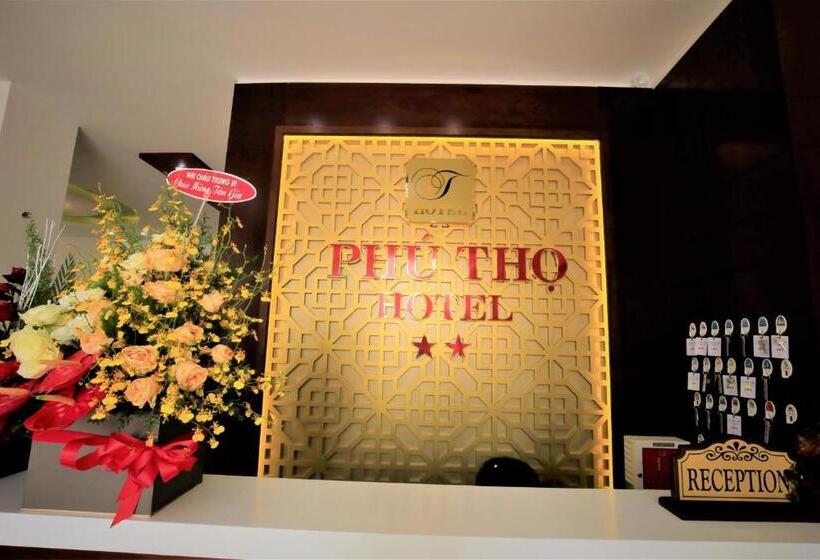 هتل Phu Tho Da Lat