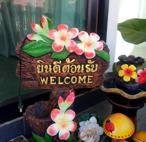 Khun Ohm Cha Am Resort