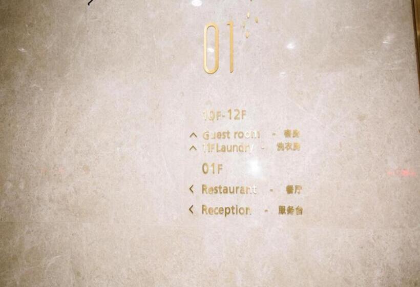 Lavande Hotel Shenzhen East Gate Wanxiang City Guomao Metro Statipn