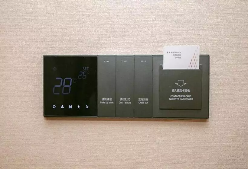 Lavande Hotel Shenzhen East Gate Wanxiang City Guomao Metro Statipn