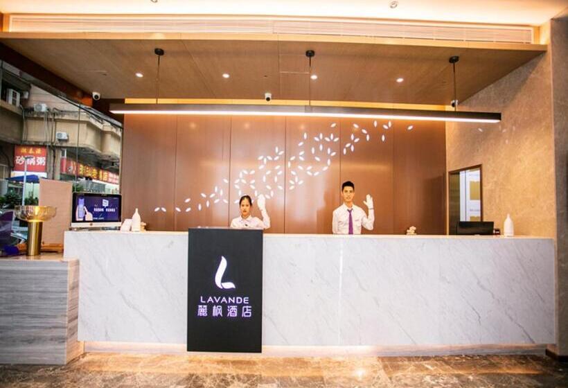 Lavande Hotel Shenzhen East Gate Wanxiang City Guomao Metro Statipn