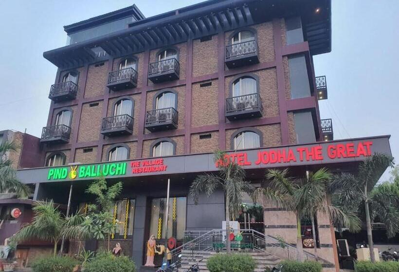 호텔 Jodha The Great