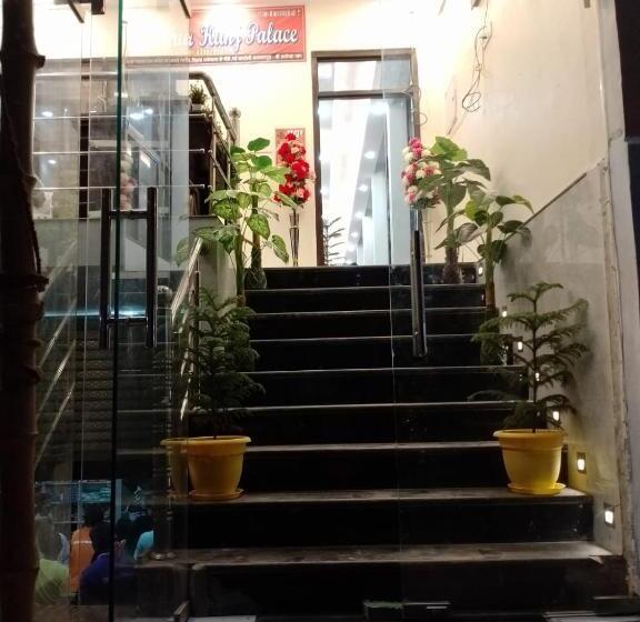 Hotel Madhur Kunj Ayodhya