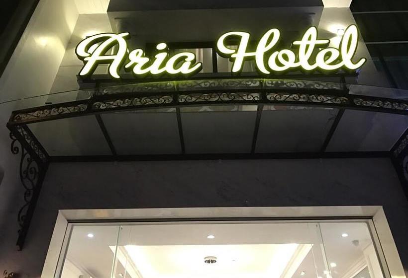 هتل Aria