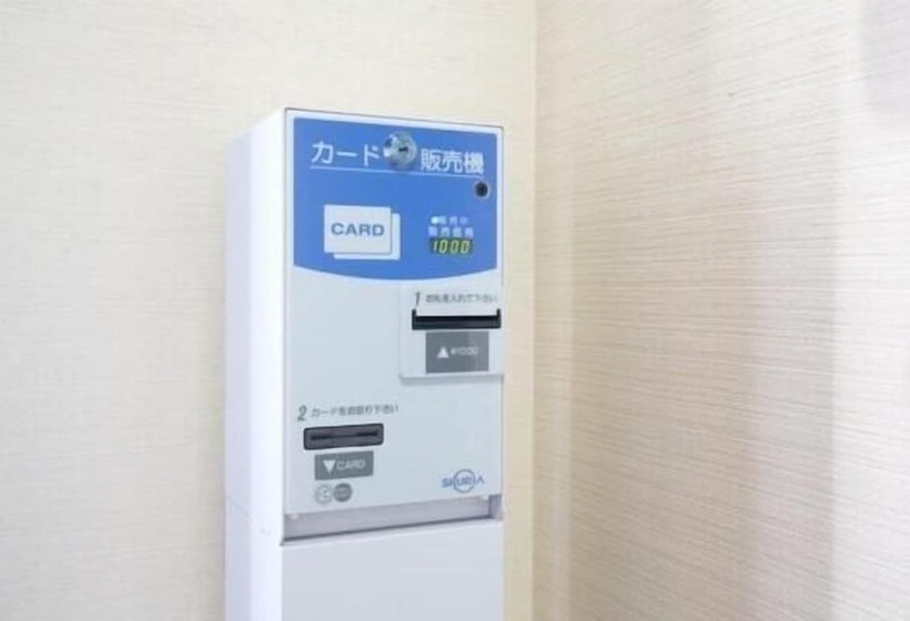 酒店 Frontier Iwaki