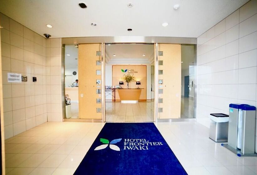 酒店 Frontier Iwaki
