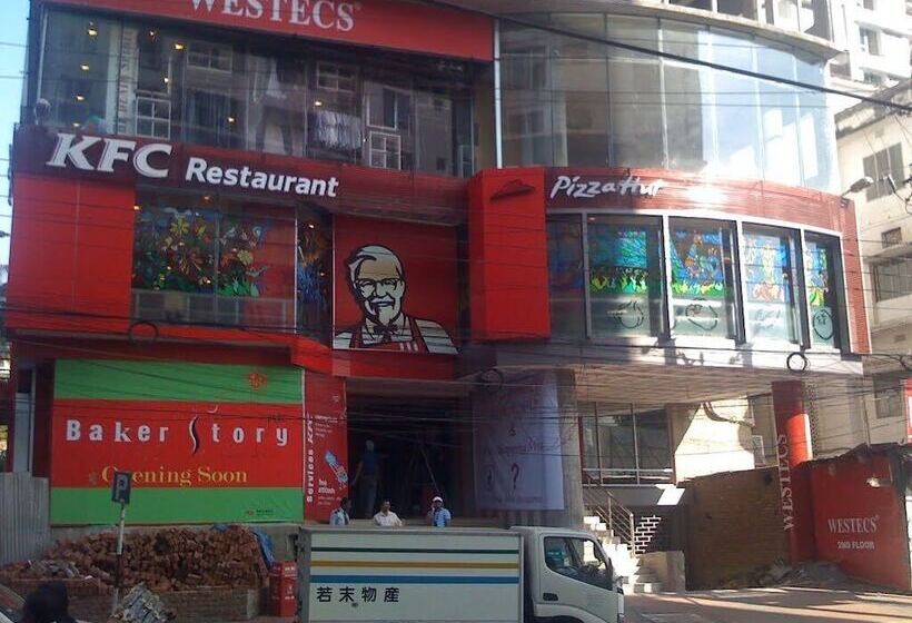 Sky City Hotel Dhaka