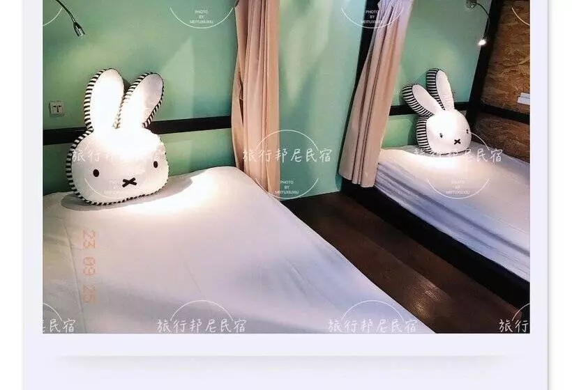 Tourist Bunny Hostel