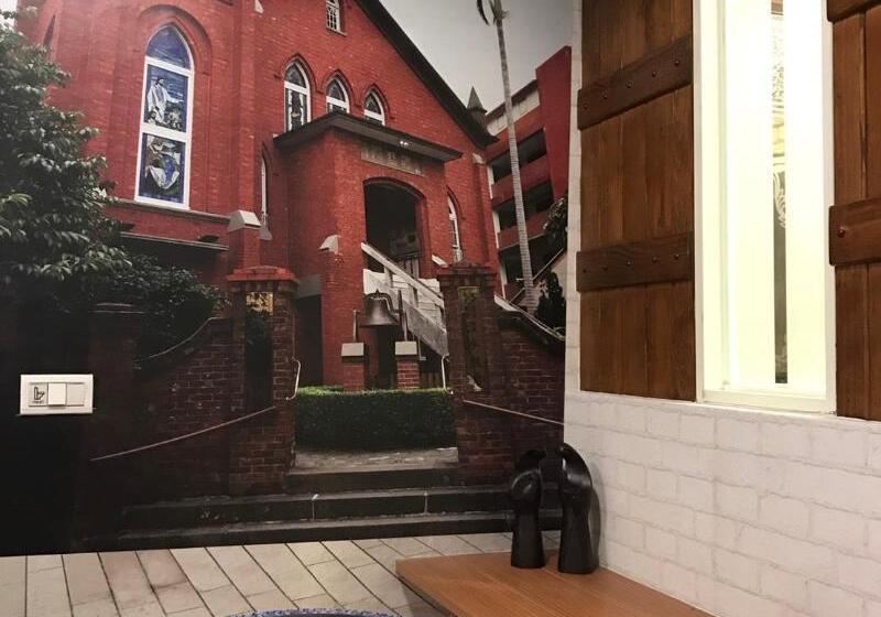 Tourist Bunny Hostel