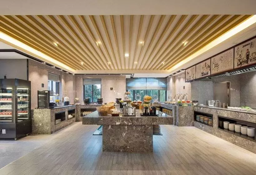ホテル Days Inn By Wyndham Shaoxing Yuecheng