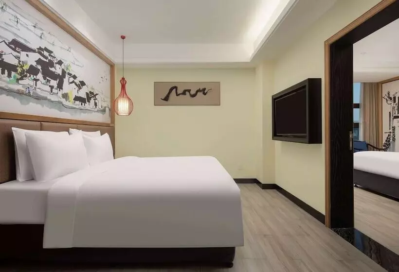 ホテル Days Inn By Wyndham Shaoxing Yuecheng