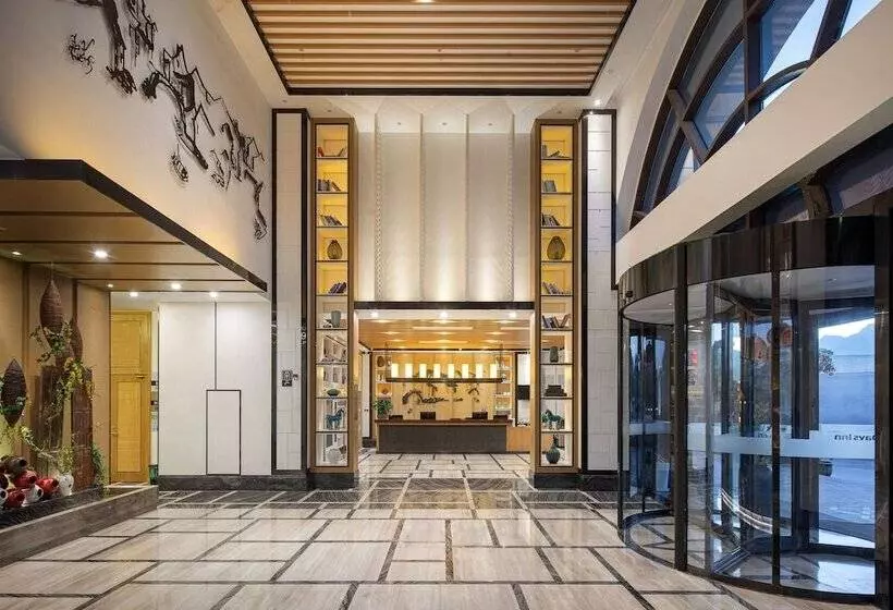 ホテル Days Inn By Wyndham Shaoxing Yuecheng