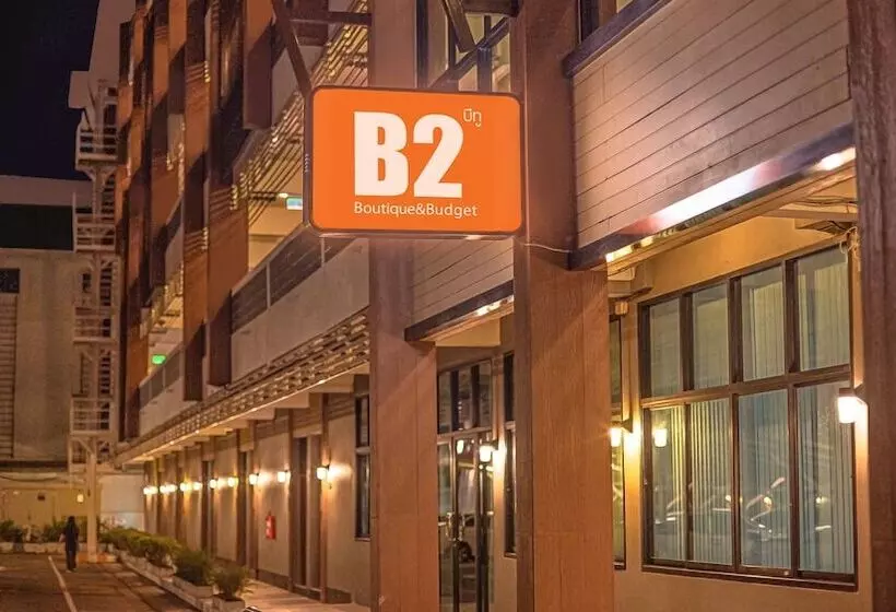 ホテル B2 Korat Night Market Boutique