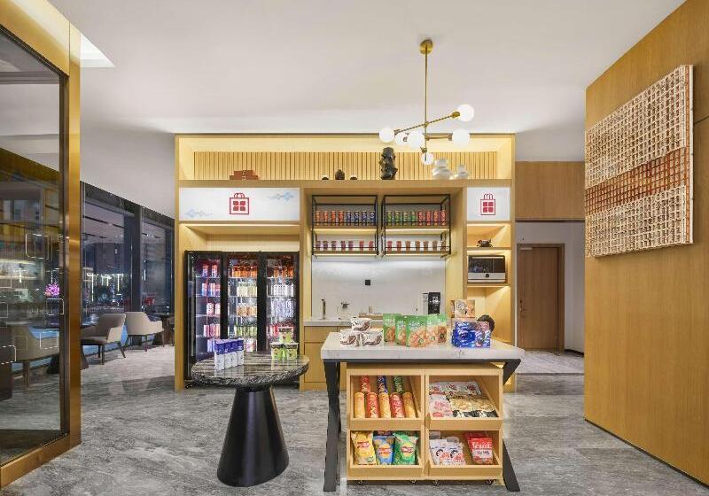 فندق Hilton Garden Inn Jinzhong Yuci