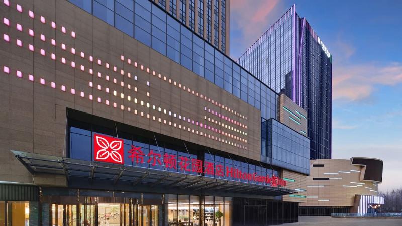 בית מלון כפרי Hilton Garden Inn Jinzhong Yuci