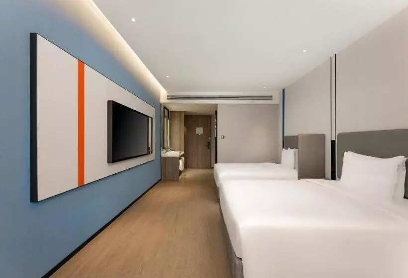 هتل Holiday Inn Express Shanghai Jing An Temple, An Ihg