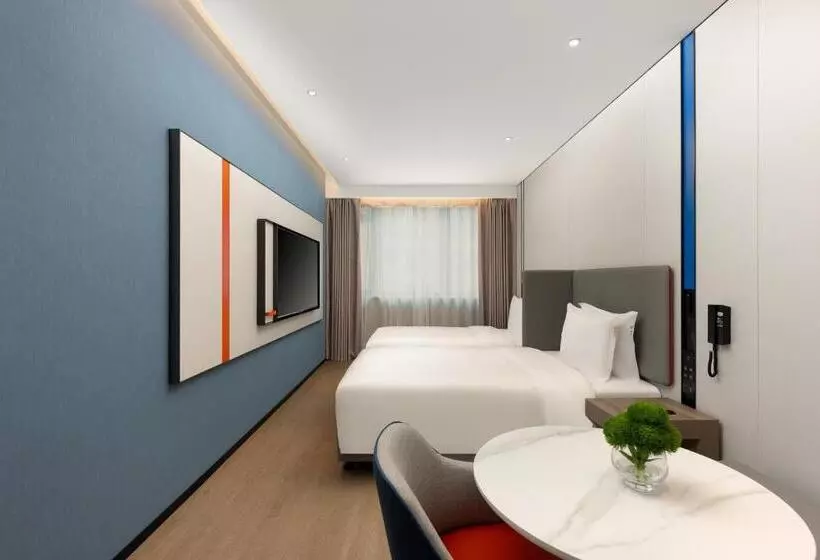 هتل Holiday Inn Express Shanghai Jing An Temple, An Ihg