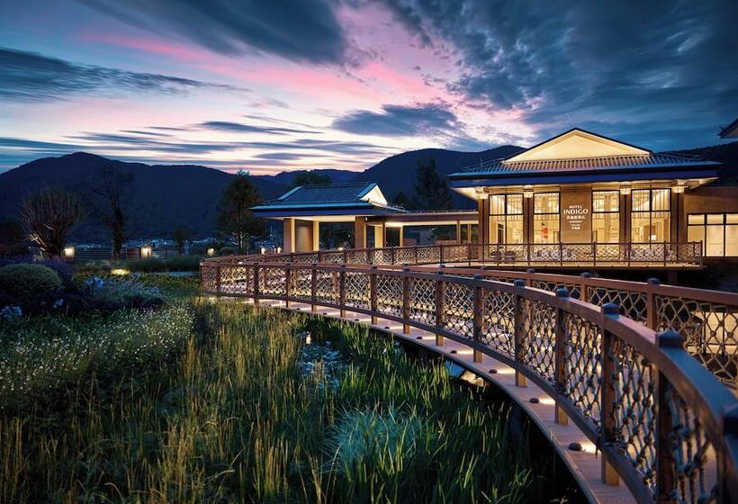 ホテル Indigo Lugu Lake By Ihg