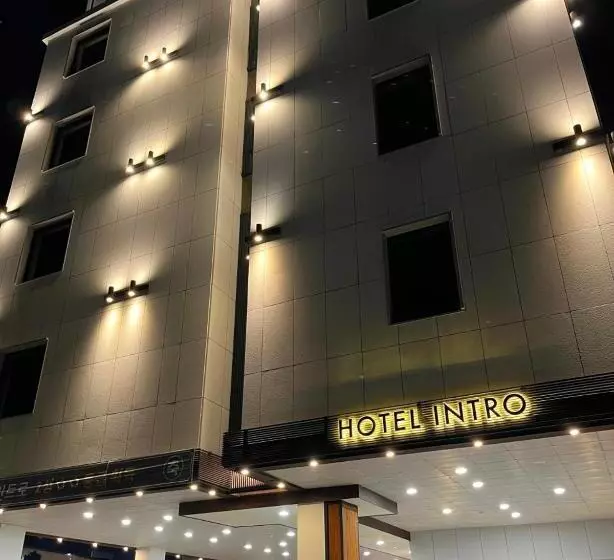 Hôtel Intro Chuncheon
